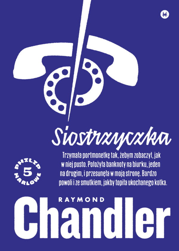 Siostrzyczka — okładka