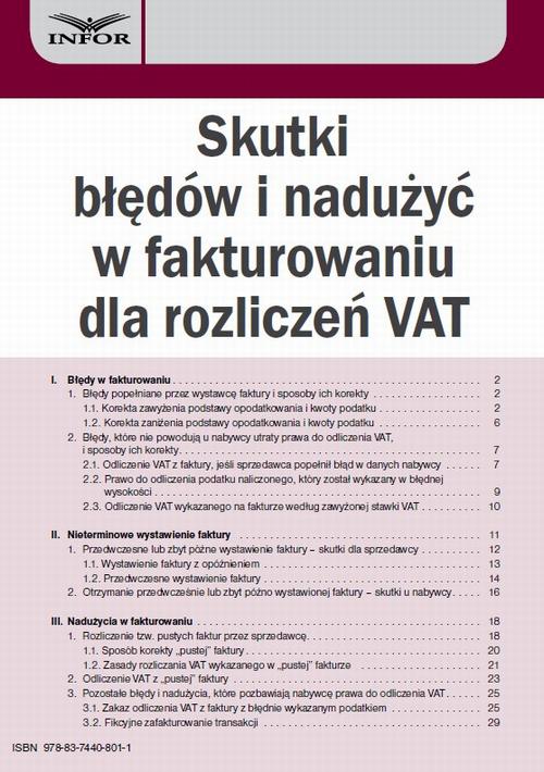 Skutki błędów i nadużyć w fakturowaniu dla rozliczeń VAT — okładka e-booka