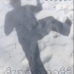 Śladomość — okładka e-booka
