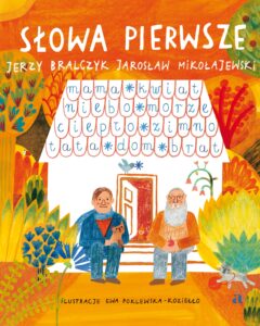 Słowa pierwsze — okładka e-booka