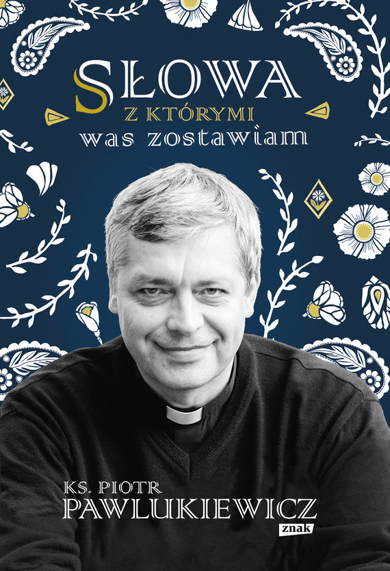 Słowa, z którymi was zostawiam — okładka e-booka