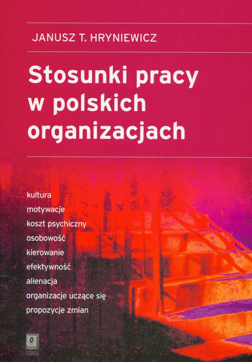 Stosunki pracy w polskich organizacjach — okładka e-booka