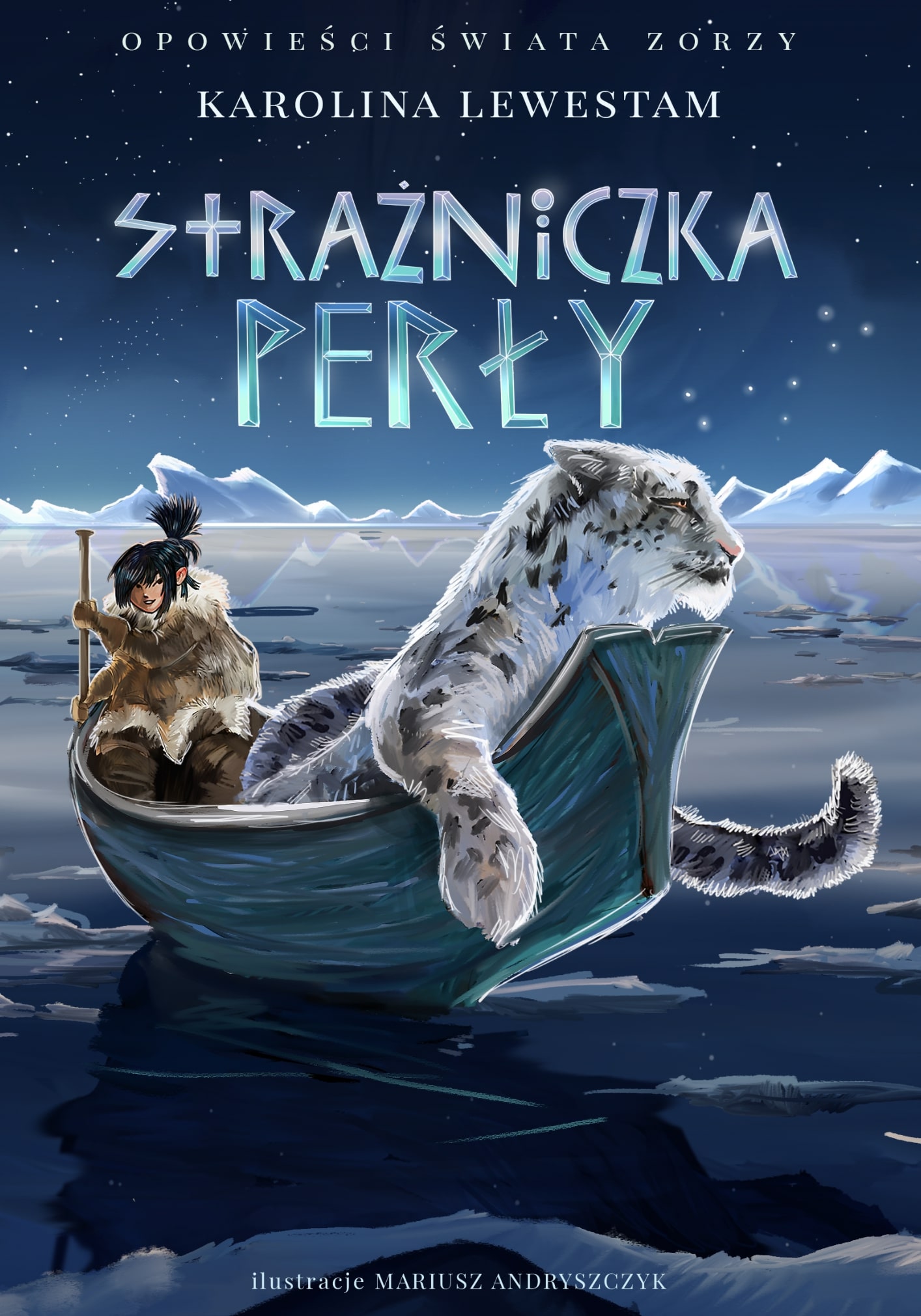 Strażniczka perły — okładka e-booka