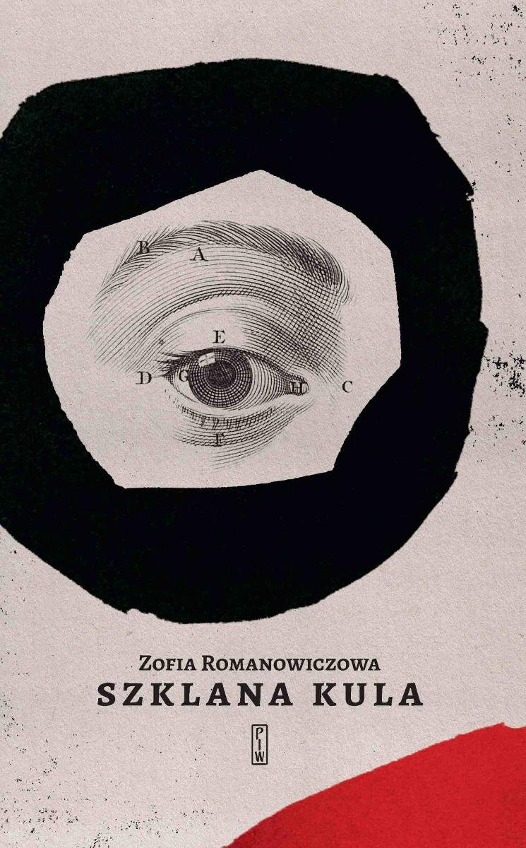 Szklana kula — okładka
