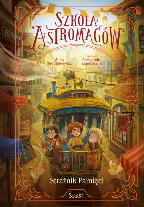 Szkoła Astromagów (Tom 5). Strażnik Pamięci. Szkoła Astromagów. Tom 5 — okładka e-booka