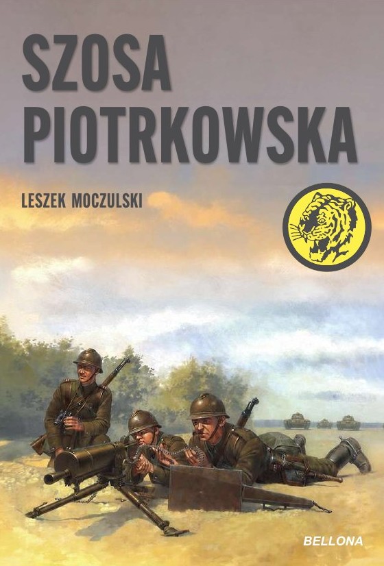 Szosa piotrkowska. nr 126 — okładka e-booka