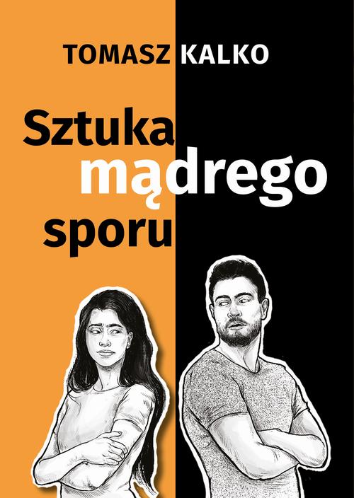 Sztuka mądrego sporu — okładka e-booka