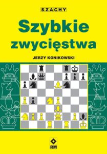 Szybkie zwycięstwa — okładka e-booka