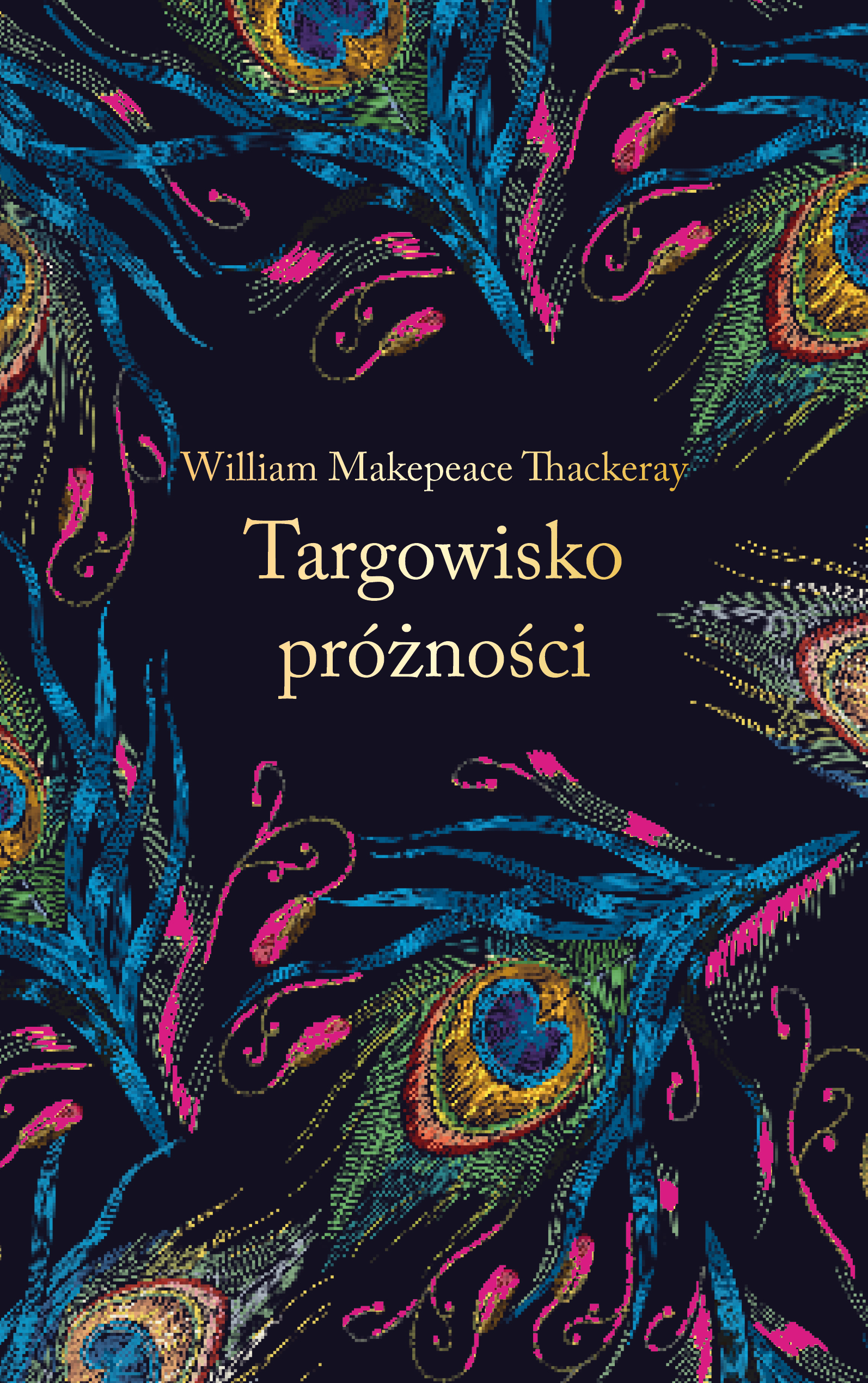 Targowisko próżności (ekskluzywna edycja) — okładka e-booka
