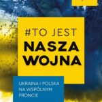 Tytuł: #To jest nasza wojna
Autor: Krzysztof Wojczal
Wydawnictwo: Prześwity
Formaty: MOBI, EPUB