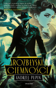 Trylogia Ciemności (#2). Rozbłyski Ciemności — okładka e-booka