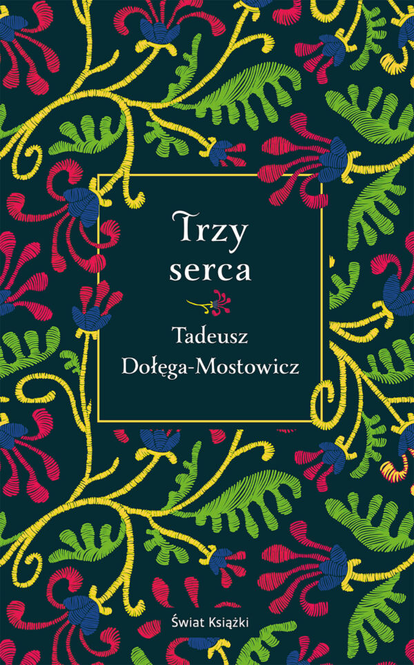Trzy serca — okładka e-booka