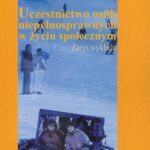 Uczestnictwo osób niepełnosprawnych w życiu społecznym — okładka e-booka