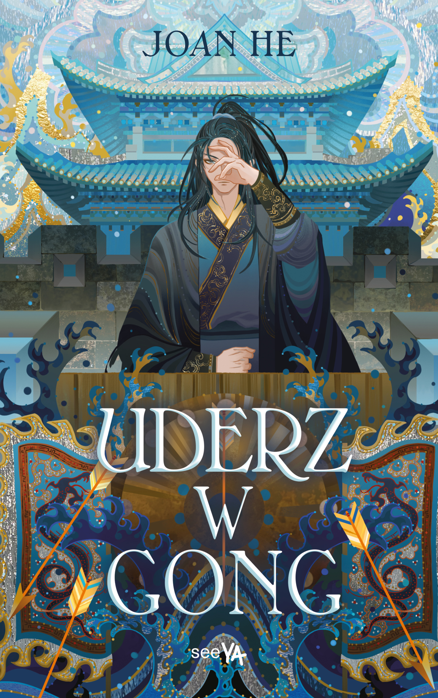 Tytuł: Uderz w gong
Autor: Joan He
Wydawnictwo: SeeYA
Formaty: EPUB, MOBI
