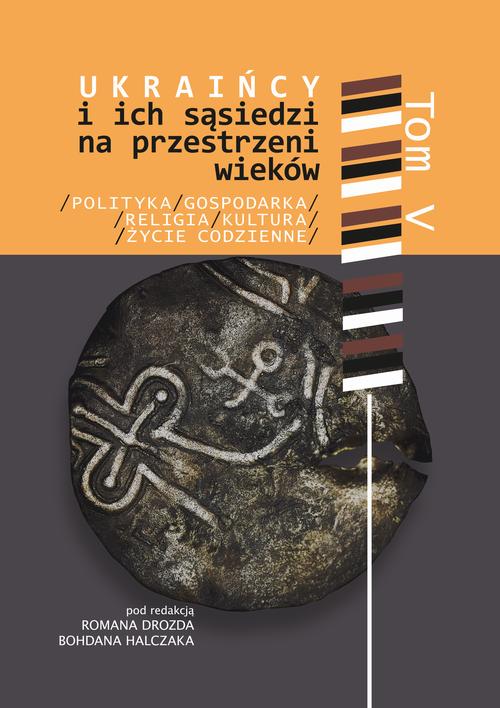 Tytuł: Ukraińcy i ich sąsiedzi na przestrzeni wieków t. V
Autor: 
Wydawnictwo: Uniwersytet Pomorski w Słupsku
Formaty: PDF