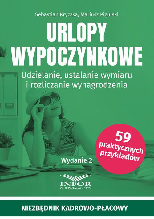 Urlopy wypoczynkowe — okładka e-booka