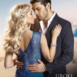 Tytuł: Uroki Grecji
Autor: Julia James
Wydawnictwo: Harlequin
Formaty: MOBI, EPUB