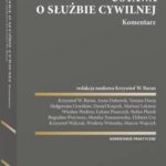 Ustawa o służbie cywilnej. Komentarz — okładka e-booka