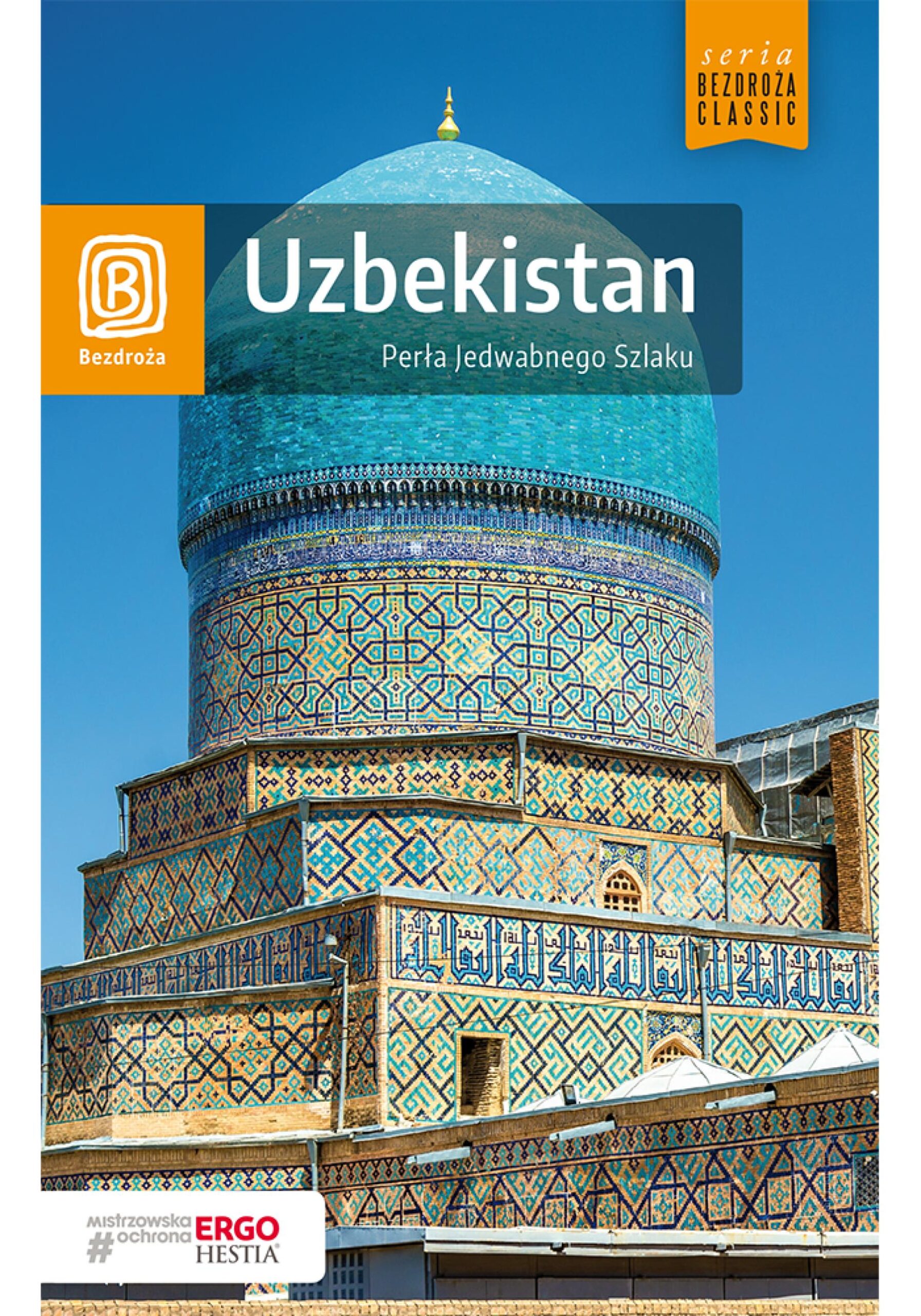 Tytuł: Uzbekistan. Perła Jedwabnego Szlaku. Wydanie 1
Autor: Miron Kokosiński, Magdalena Oczkowska-Janas, Sławomir Janas
Wydawnictwo: Bezdroża
Formaty: PDF