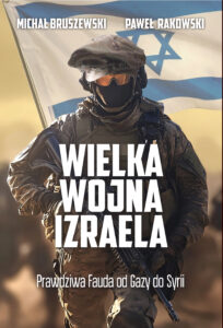 Wielka wojna Izraela. Prawdziwa Fauda od Gazy do Syrii — okładka e-booka