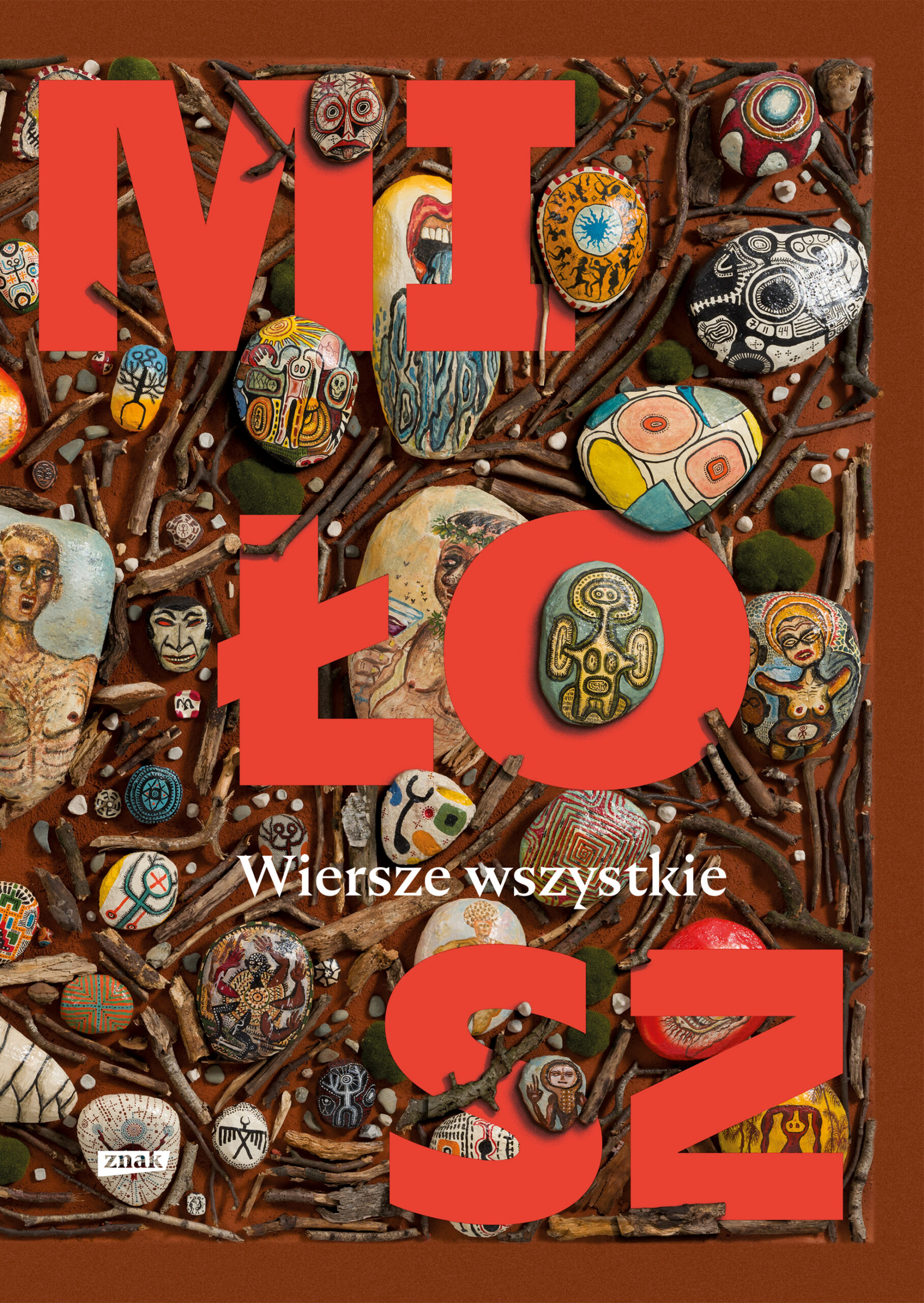 Wiersze wszystkie — okładka e-booka