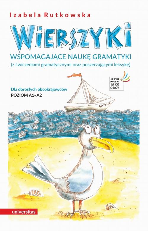 Wierszyki wspomagające naukę gramatyki — okładka e-booka