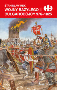 Wojny Bazylego II Bułgarobójcy 976-1025 — okładka e-booka