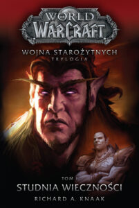 World of Warcraft. Wojna starożytnych (#1). World of Warcraft: Studnia Wieczności. Wojna starożytnych. Tom 1 — okładka e-booka