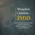 Tytuł: Wszędzie i zawsze… Żydzi
Autor: Bohdan Głębocki
Wydawnictwo: Uniwersytet im.Adama Mickiewicza w Poznaniu
Formaty: PDF