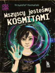 Wszyscy jesteśmy kosmitami — okładka e-booka