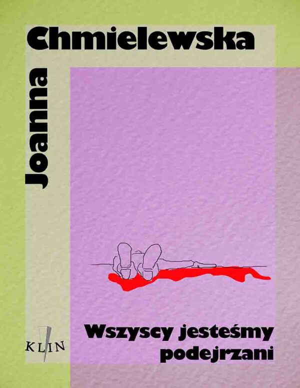 Wszyscy jesteśmy podejrzani — okładka e-booka