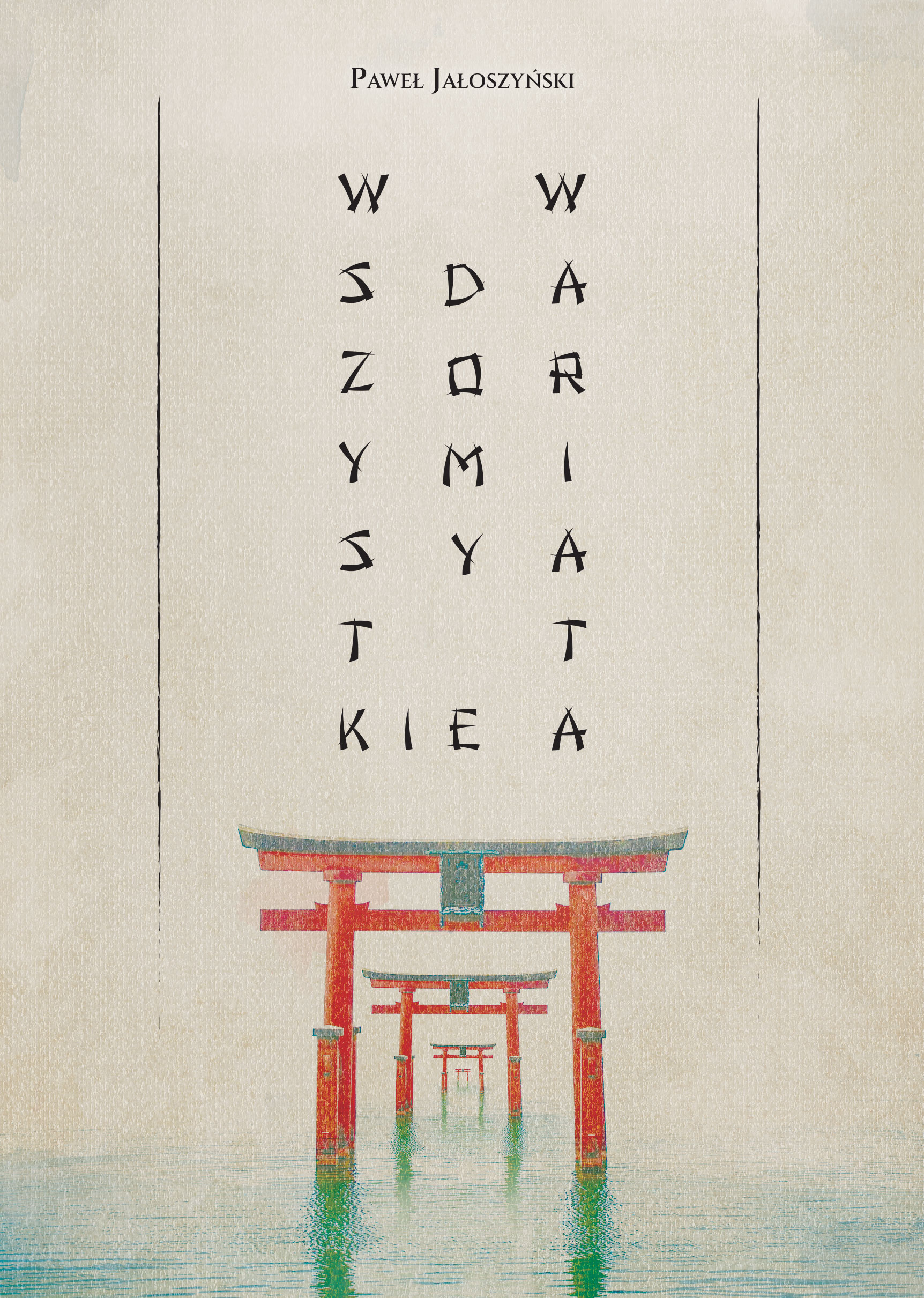 Tytuł: Wszystkie domy wariata
Autor: Paweł Jałoszyński
Wydawnictwo: Wydawnictwo Borgis
Formaty: EPUB, MOBI