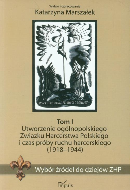 Wybór źródeł do dziejów ZHP Tom 1 — okładka e-booka