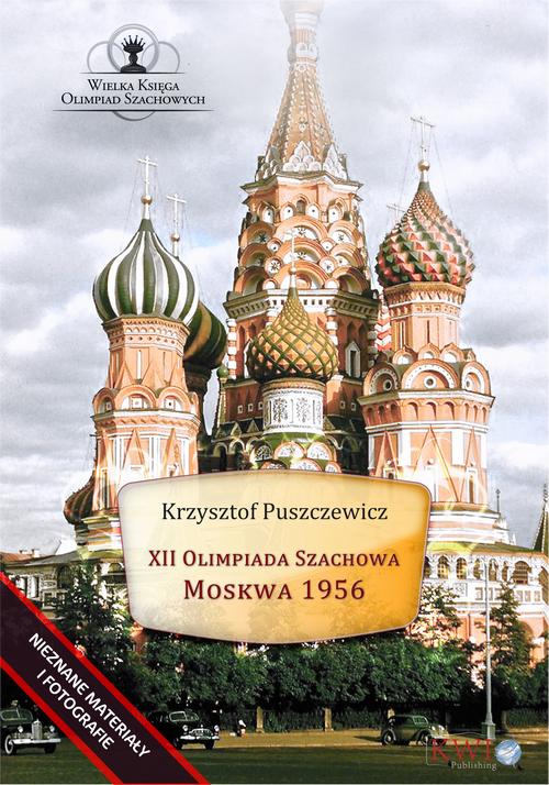 XII Olimpiada Szachowa – Moskwa 1956 — okładka e-booka