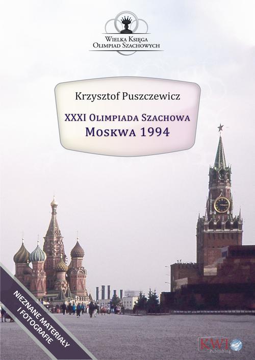XXXI Olimpiada Szachowa - Moskwa 1994 — okładka e-booka