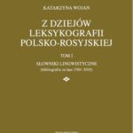 Z dziejów leksykografii polsko-rosyjskiej — okładka e-booka
