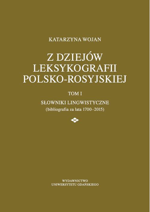 Z dziejów leksykografii polsko-rosyjskiej — okładka e-booka