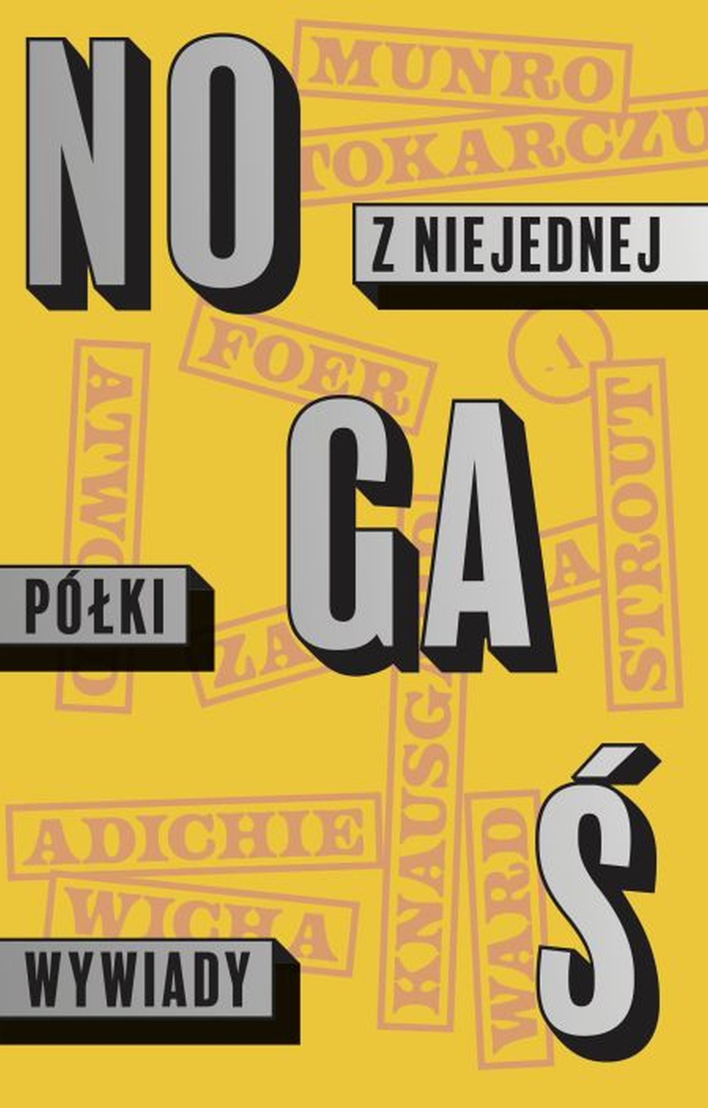 Z niejednej półki. Wywiady — okładka e-booka