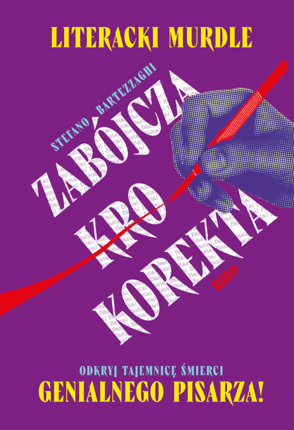 Zabójcza korekta — okładka