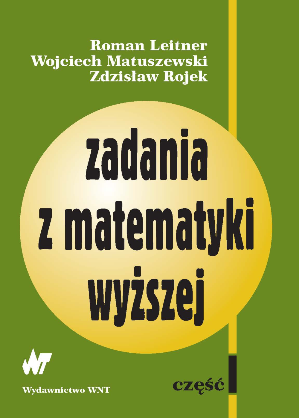 Zadania matematyki wyższej. Część I — okładka e-booka