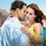 Tytuł: Zakochani na Karaibach
Autor: Anne Mather
Wydawnictwo: Harlequin
Formaty: EPUB, MOBI