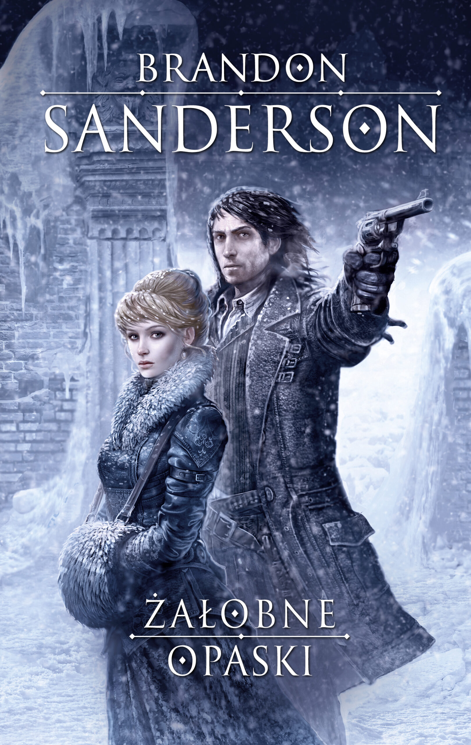 Tytuł: Żałobne opaski
Autor: Brandon Sanderson
Wydawnictwo: MAG
Formaty: EPUB, MOBI