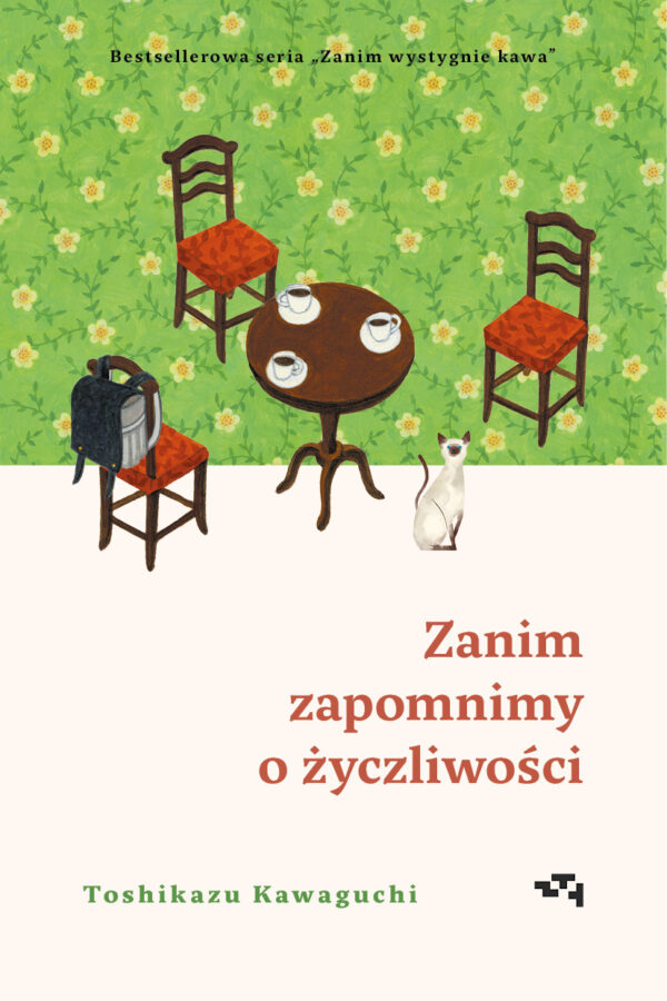 Zanim zapomnimy o życzliwości. Zanim wystygnie kawa Tom 5 — okładka e-booka