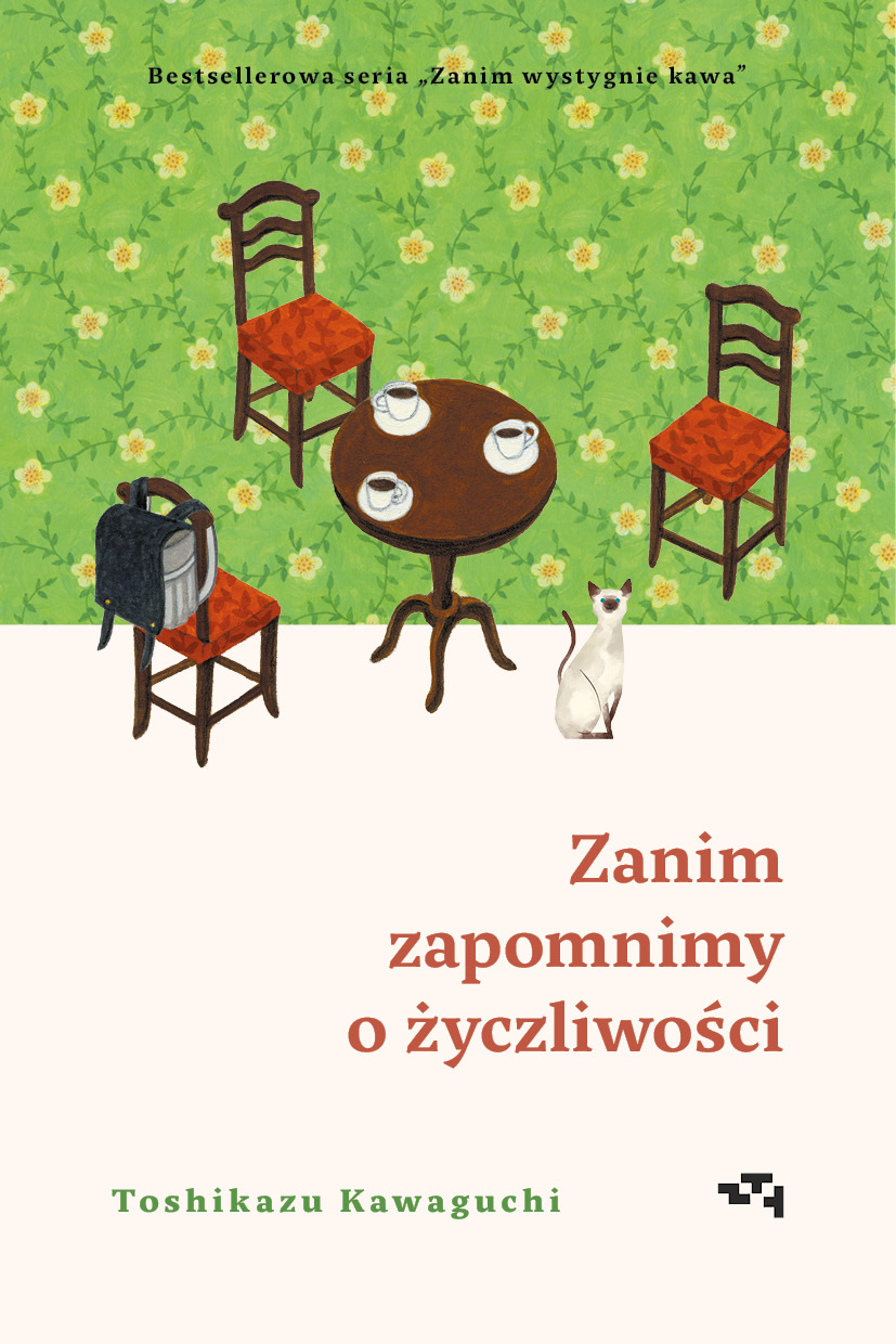 Zanim zapomnimy o życzliwości. Zanim wystygnie kawa Tom 5 — okładka e-booka