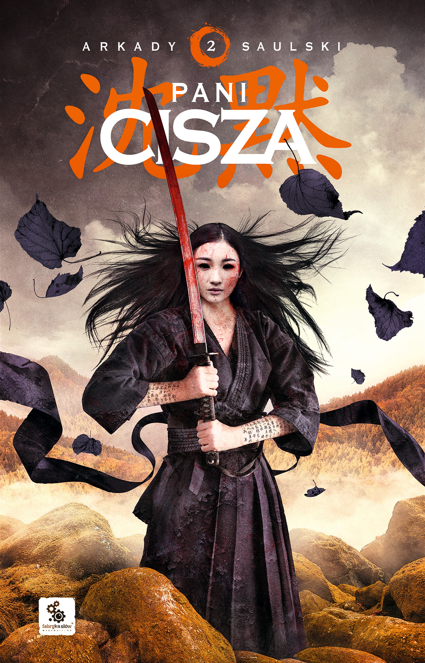 Tytuł: Zapiski stali (#2). Pani Cisza
Autor: Arkady Saulski
Wydawnictwo: Fabryka Słów
Formaty: EPUB, MOBI