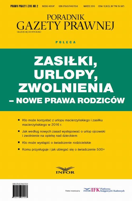 Zasiłki, urlopy, zwolnienia – jak z nich korzystać — okładka e-booka