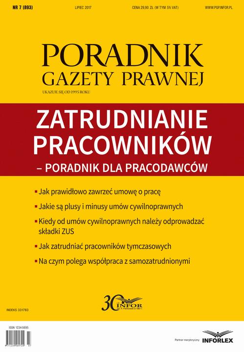 Zatrudnianie pracowników – poradnik dla pracodawców (pgp 7/2017) — okładka e-booka