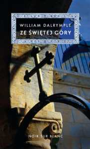Ze Świętej Góry — okładka e-booka