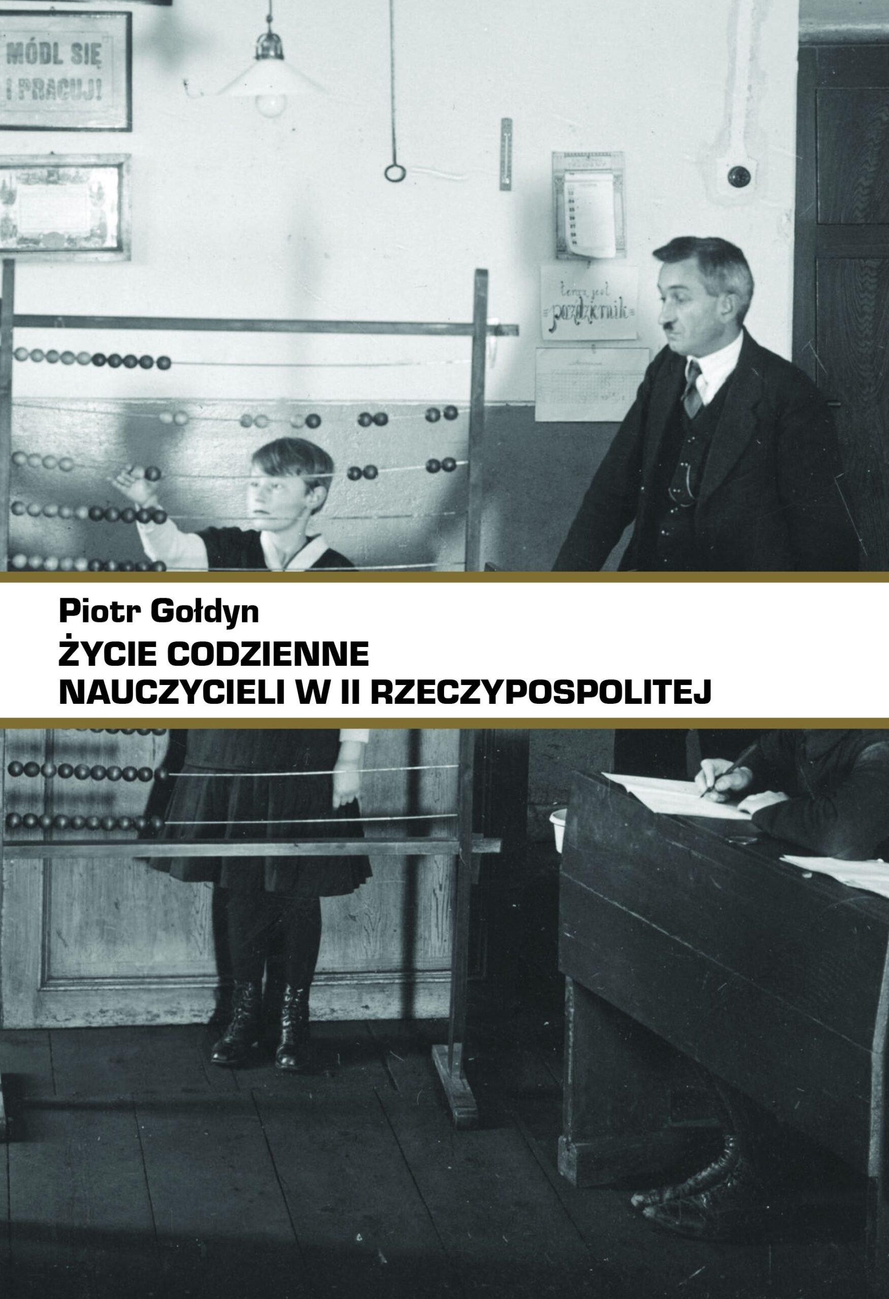 Życie codzienne nauczycieli w II RP — okładka e-booka