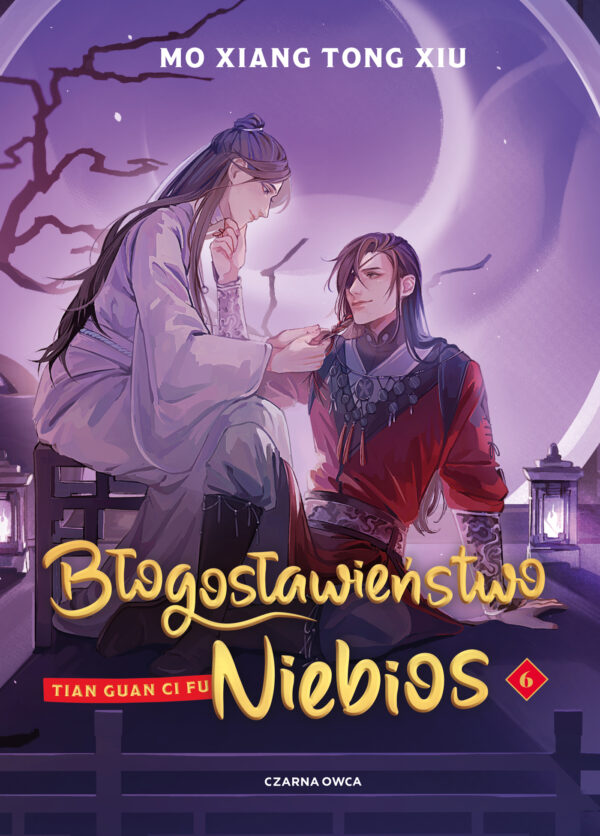 Błogosławieństwo Niebios. Tom 6 — okładka e-booka